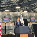 허브 태양광발전소 이미지