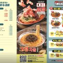 청년다방파주야당점 이미지