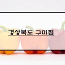 모유사랑아카데미