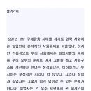 서해실업 이미지