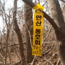 대흥리마을 이미지