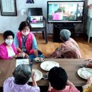 봉화경로당 이미지