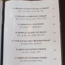 보암커피운림
