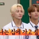 타투타임 이미지