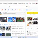 엣지(Edge) 이미지
