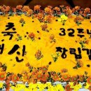 예당떡집 - 부천시 원미구 길주로77번길 55-10 | 예당떡집