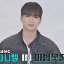대단이옷장 이미지
