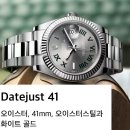 랭커PC방 잠실본점 | [롤렉스 워크인] 잠실 롯데 에비뉴엘 월드타워점 롤렉스 상시 방문 후기 - 드디어 성골!