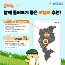 방곡3로 이미지