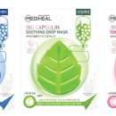 메디 다이제스트 이미지