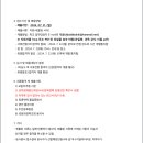 한울중학교 이미지