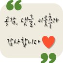 나만의 굿즈 만들기 with 3D프린팅 이미지