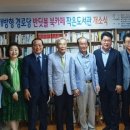 원당경로당 이미지