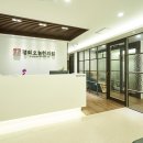 자산한의원 이미지