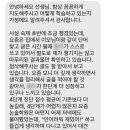 한맥2관리드인독서논술