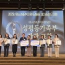 시흥시청소년상담복지센터