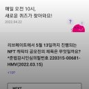 오늘의뽑기 이미지