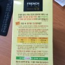 카페누보 - 청양군 칠갑산로6길 17 | 카페누보