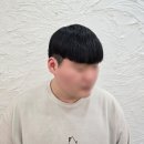 설화미용실