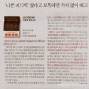 한남전기 이미지