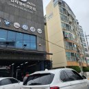 제이오토미션수리전문점 | 수입차수리전문점, 지속적으로 믿고 수리 맡길 곳 찾고 계신다면 '경동오토미션'