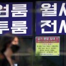 유인공인중개사사무소 이미지