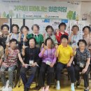 김포시보건소 이미지