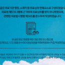 에시르의원 이미지