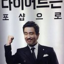 삼박골펜션 이미지