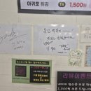 동심분식집 | 대학로 맛집 떡볶이 동심떡볶이 튀김에 진심 가성비 훌륭한 분식집