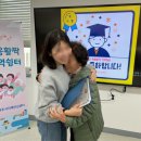 여주시치매안심센터 이미지