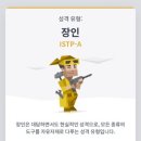 나갈래 이미지