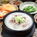 재벌 회장님들의 점심식사 메뉴 이미지