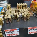 치킨마에스트로본점