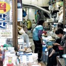 강남식당 이미지