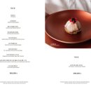 산조 아쿠아펠리스 이미지