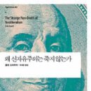신나리닷컴