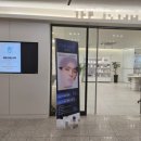 더자람연합의원 이미지