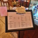 빵동산 이미지