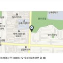 본오중학교정문 이미지