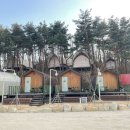 속초밤하늘펜션 이미지