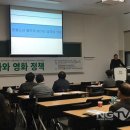 유라시아 문화연구소 이미지