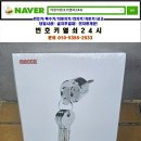 노원-상계-2533 이미지