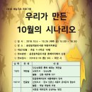 은천동-10 이미지