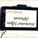 미오미오 이미지