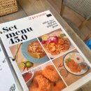 반 치앙마이