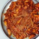 싱글벙글복집 이미지