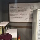광화문 사케