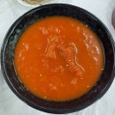 통큰횟집 이미지