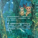 walking ma | 야간버스